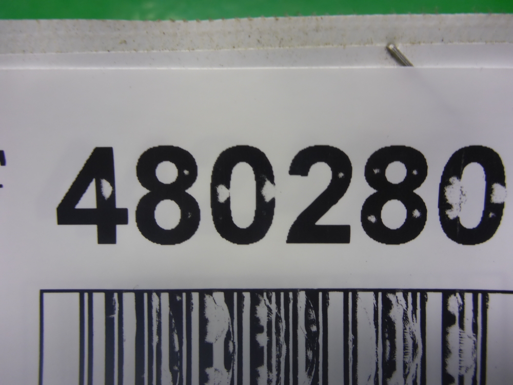 Уплотнитель багажника