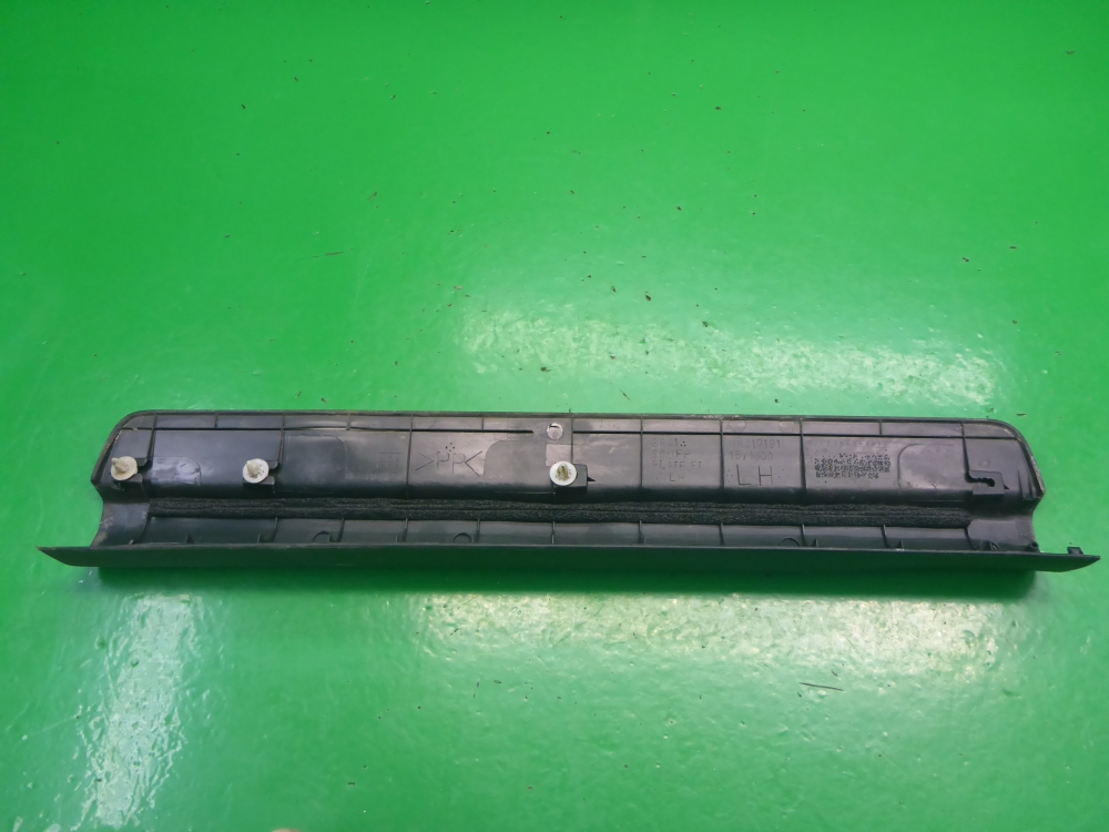 Накладка порога (внутренняя)