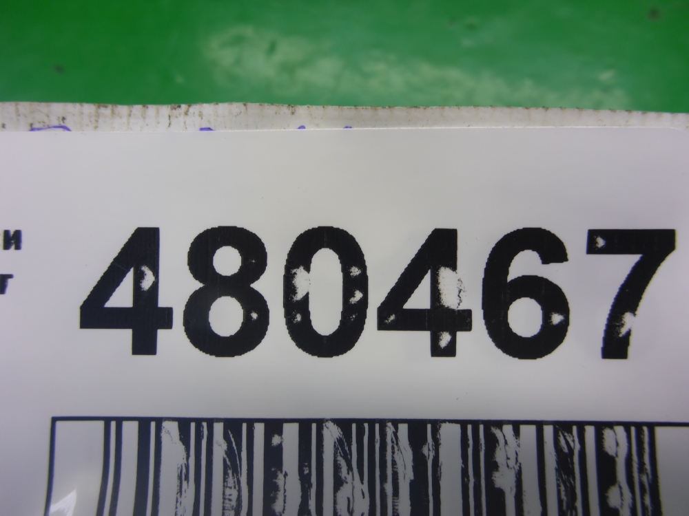 Кронштейн (сопут. товар)