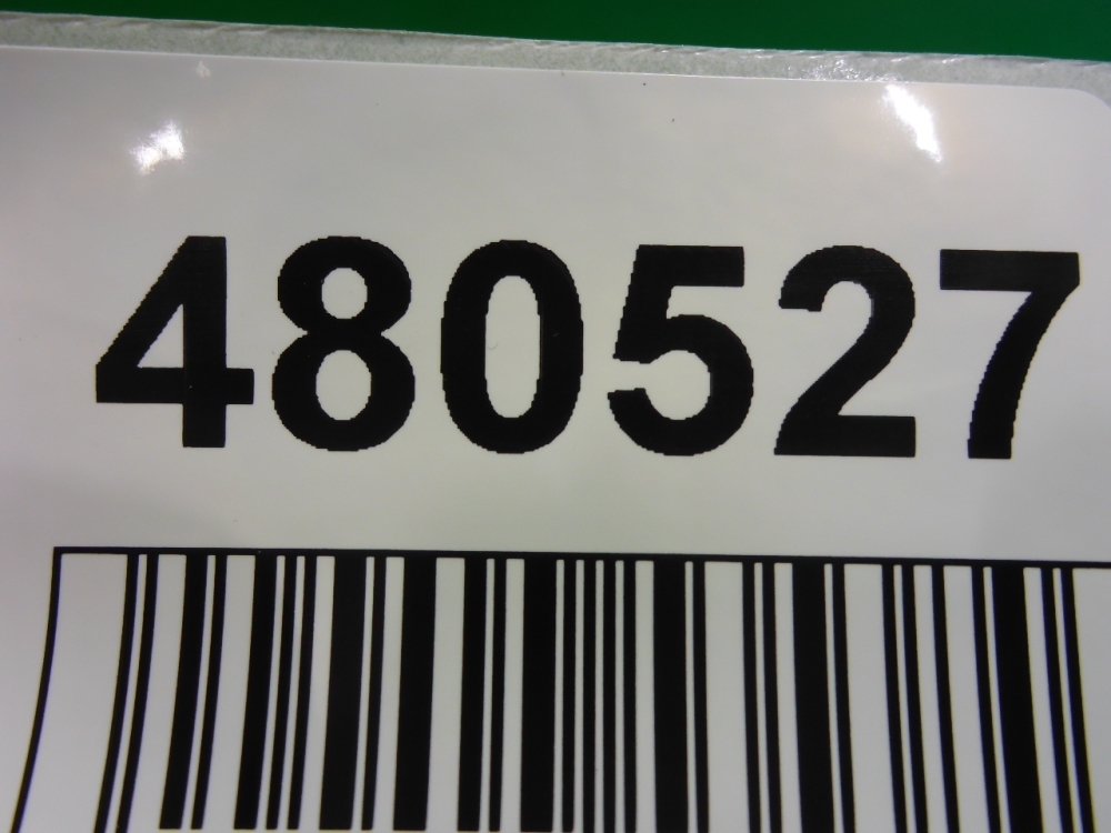 Накладка двери задней правой