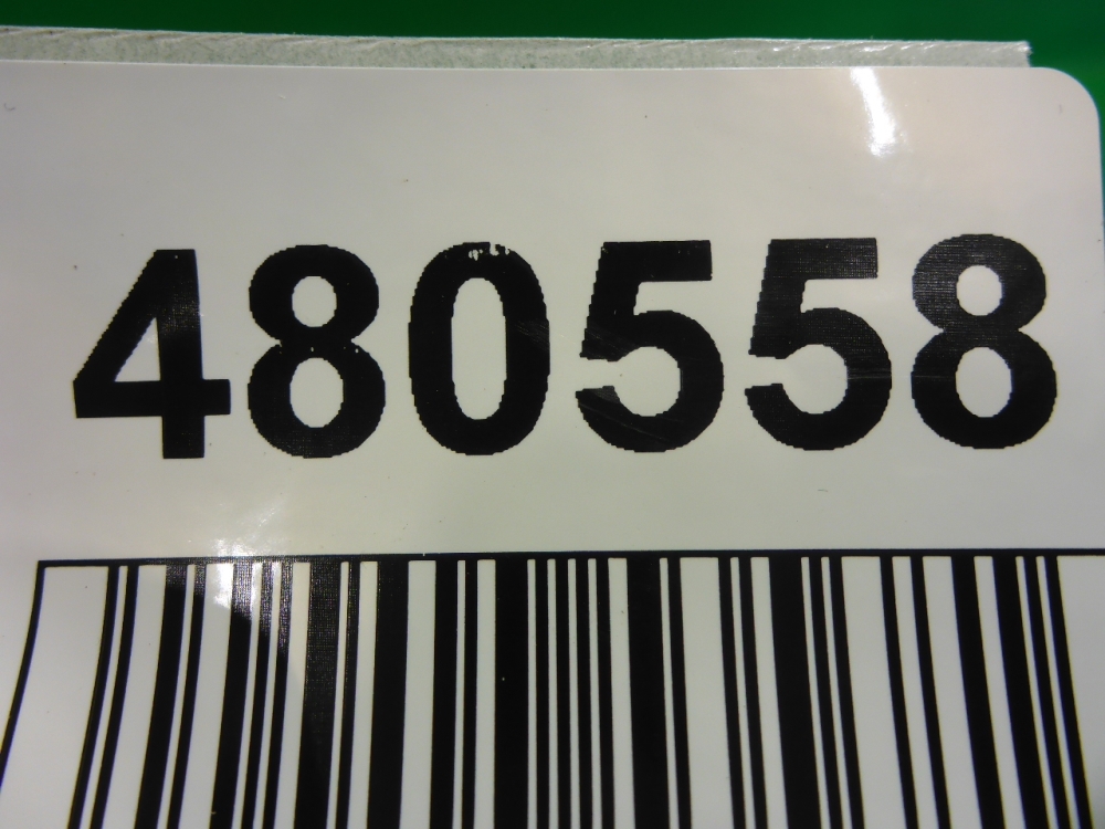 Накладка стекла заднего правого