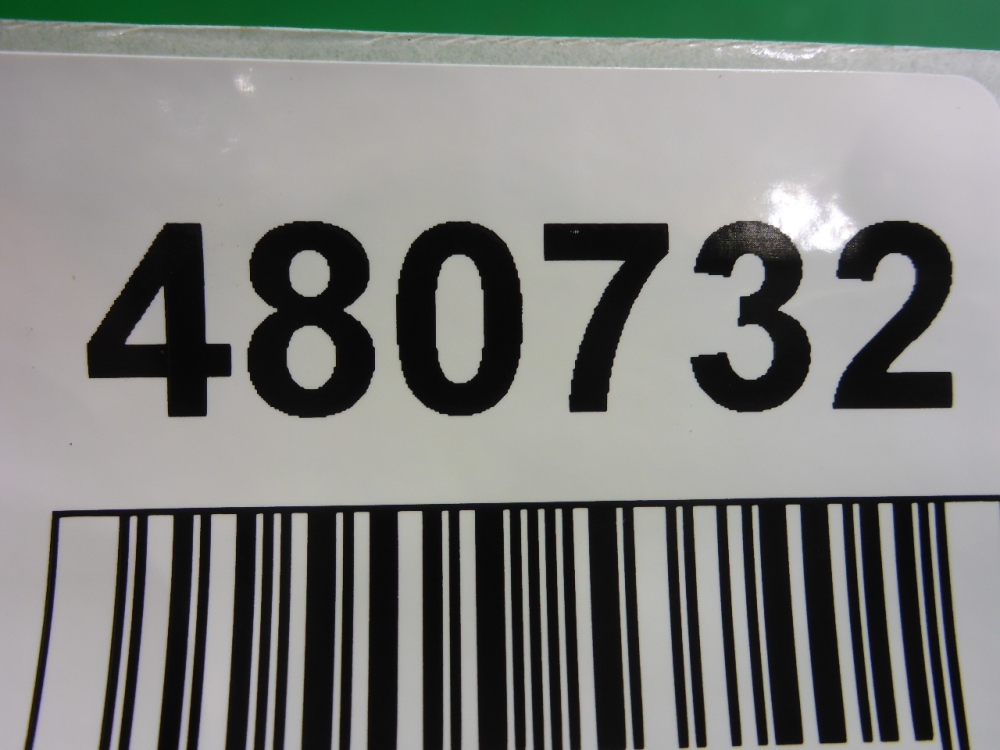 Насадка на глушитель