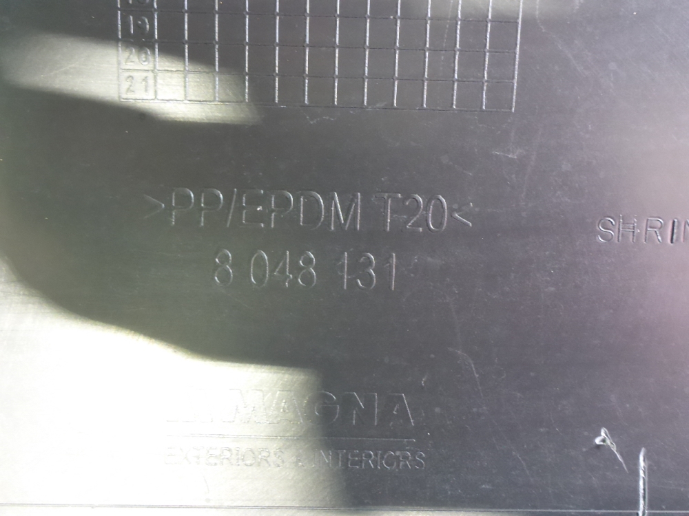 Бампер задний