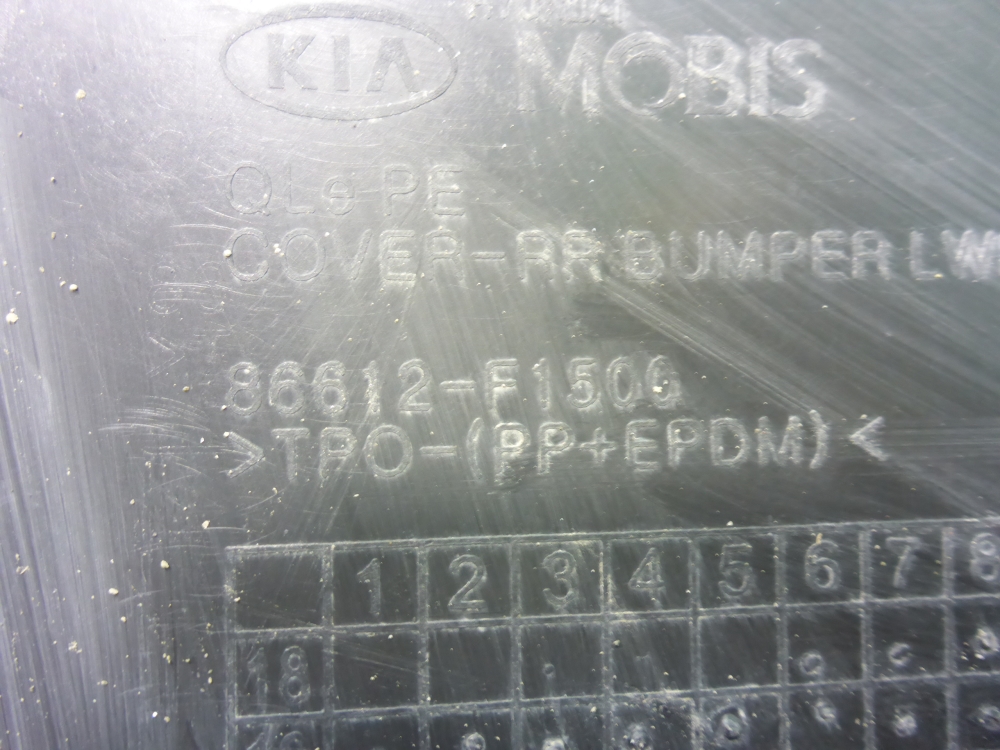 Бампер задний