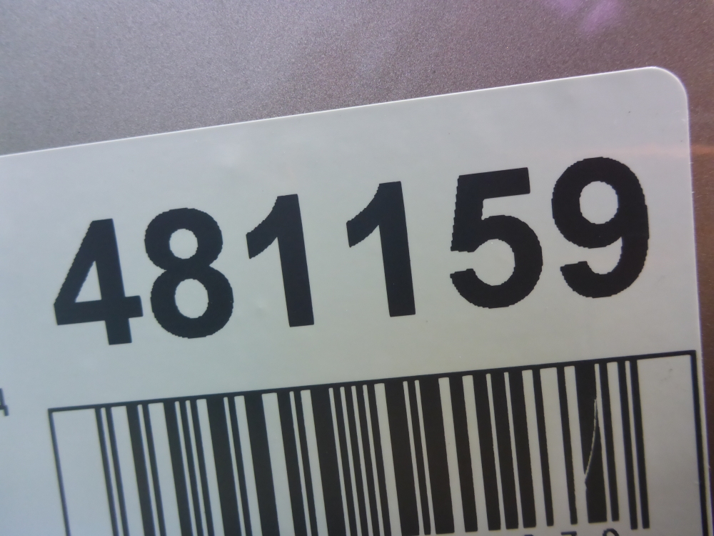 Бампер задний