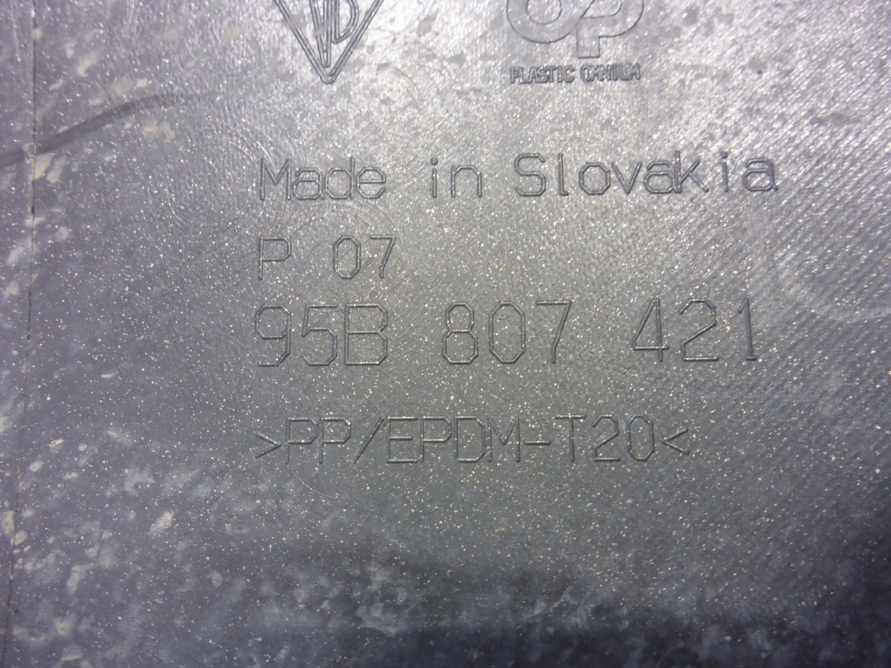 Бампер задний