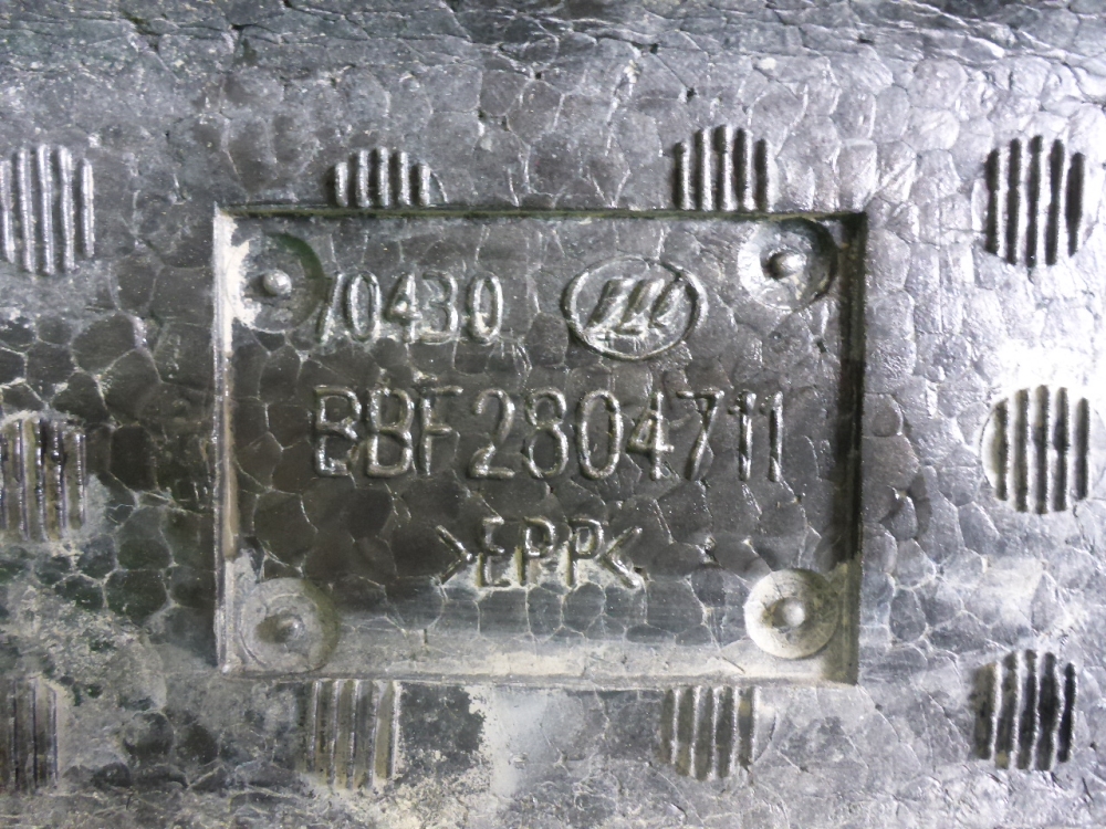 Наполнитель заднего бампера