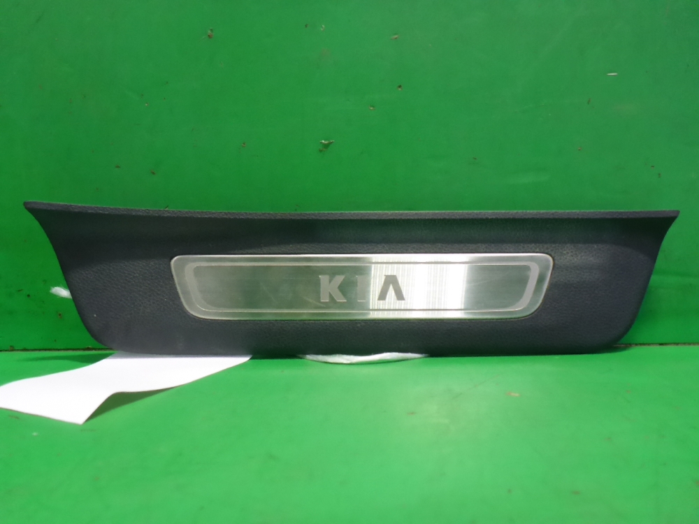 Накладка порога (внутренняя)