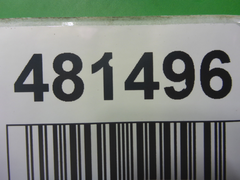 Накладка на порог (наружная)