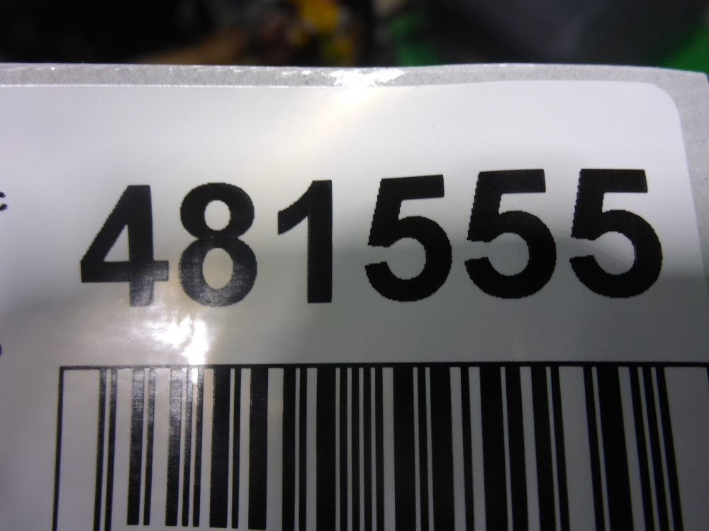 Накладка заднего бампера