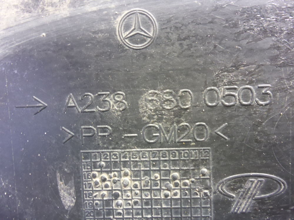 Защита антигравийная