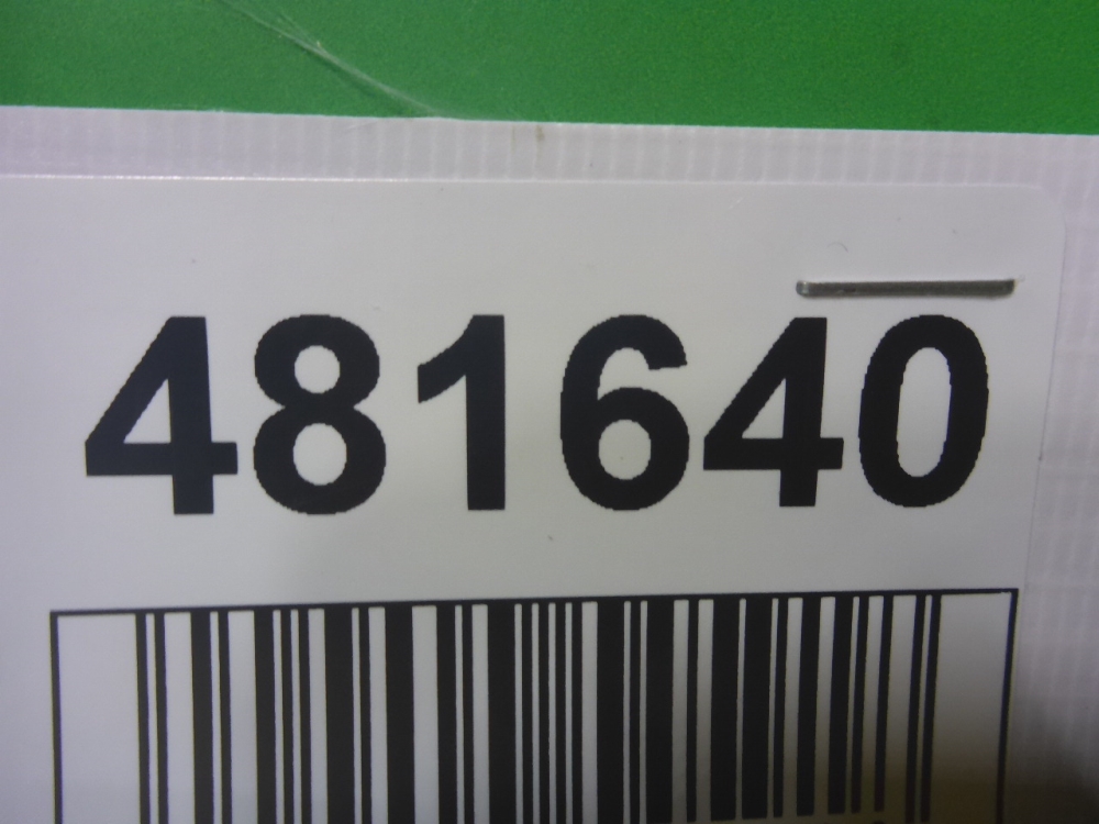 Защита антигравийная