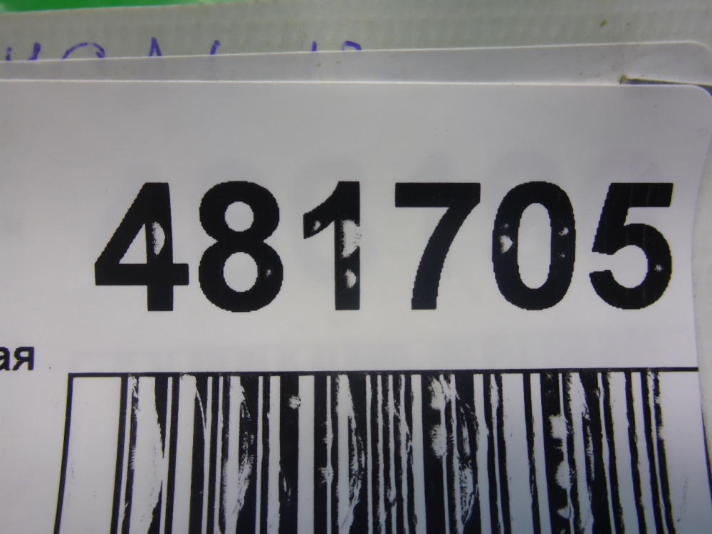 Петля капота правая