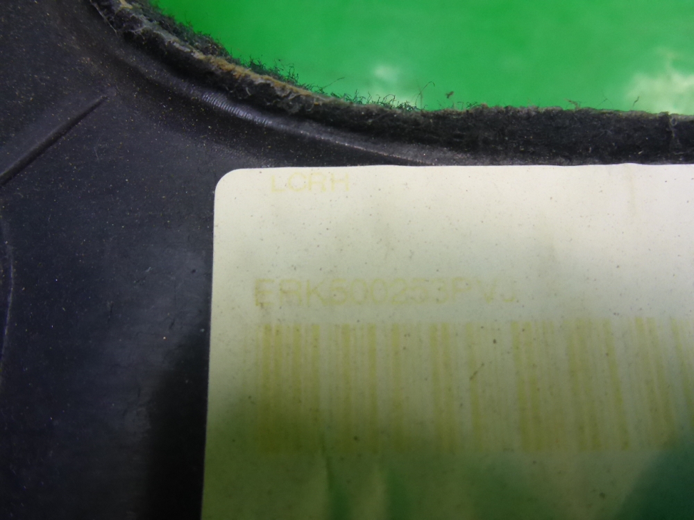 Пол багажника