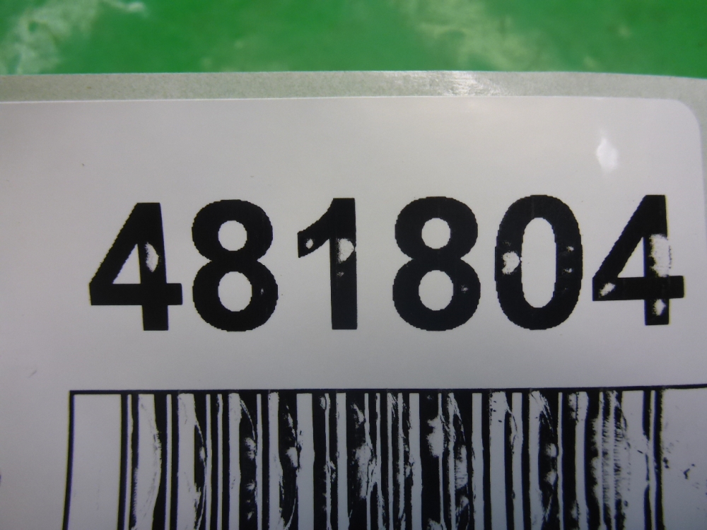 Пол багажника