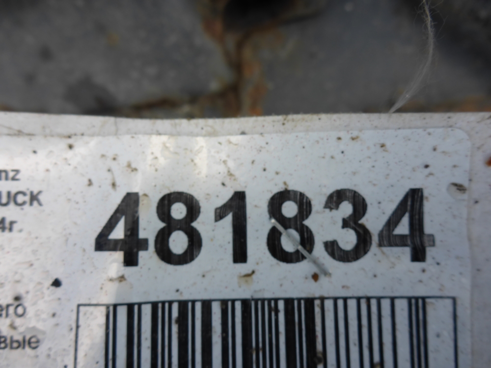 Корпус заднего моста