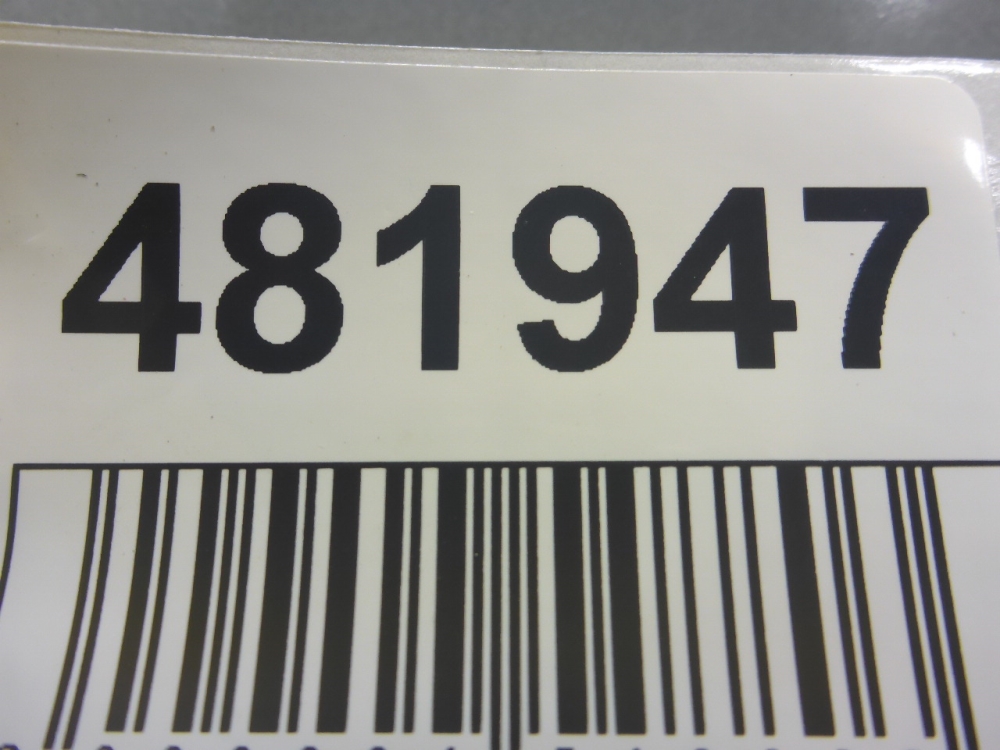 Дверь задняя правая