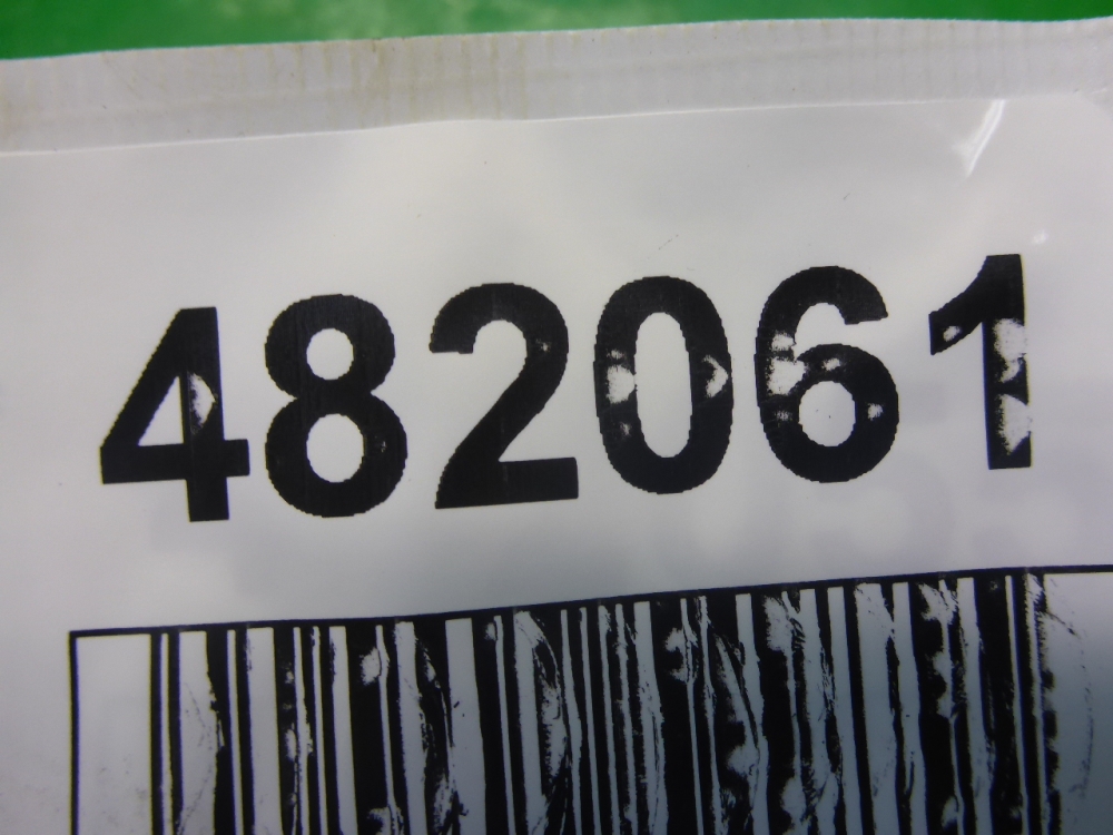 Патрубок интеркулера