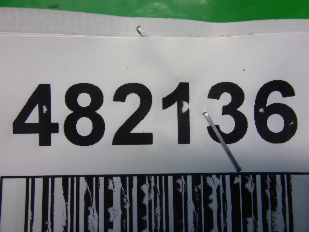 Кронштейн ГУР