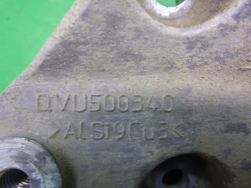 Кронштейн ГУР