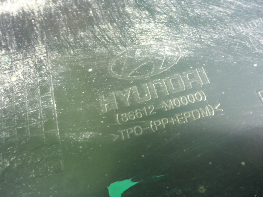 Бампер задний