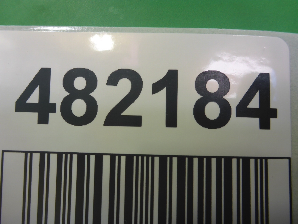 Накладка переднего бампера