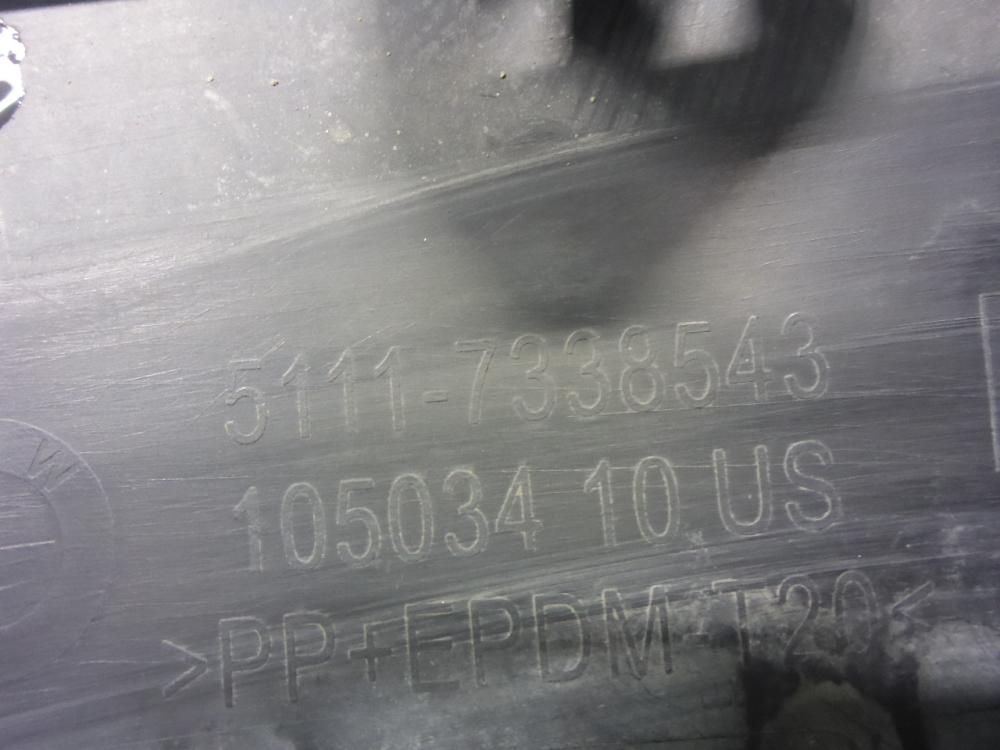 Накладка переднего бампера