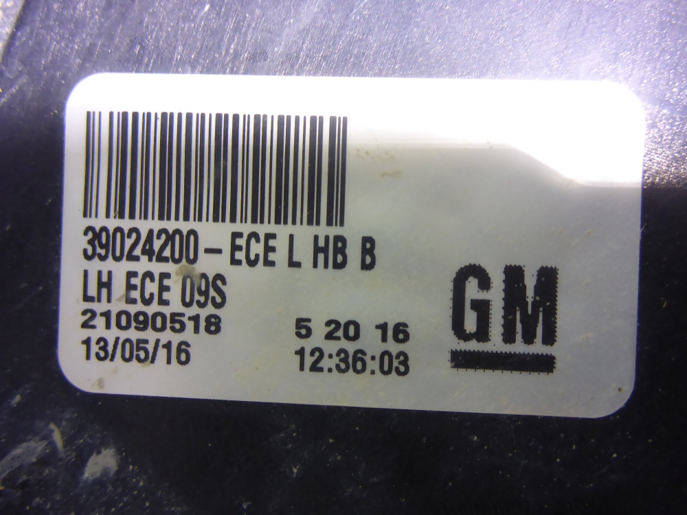 Фонарь задний наружный левый