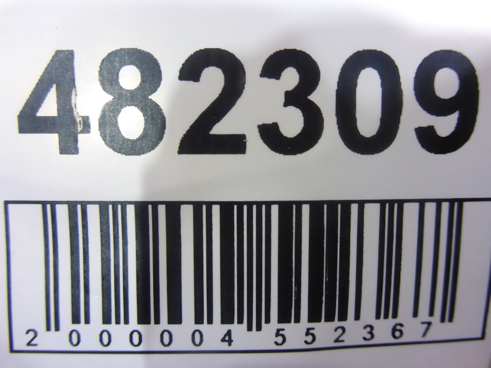 Фонарь задний наружный левый