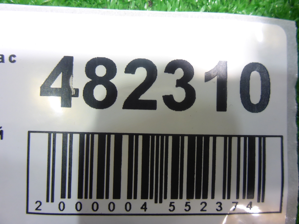 Фонарь задний наружный правый