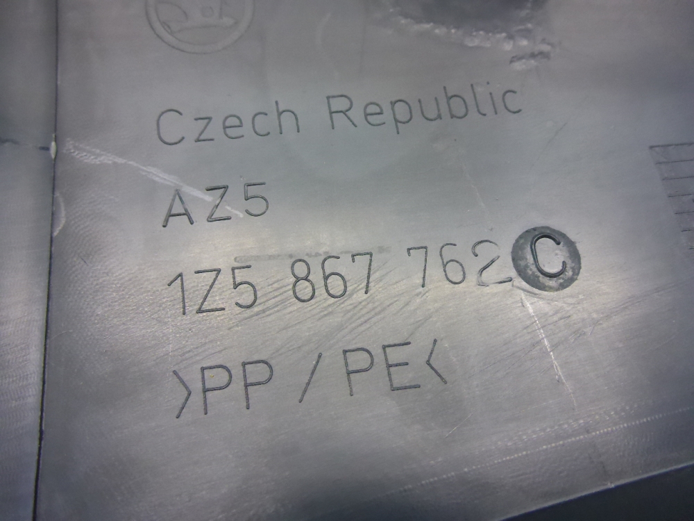 Держатель задней полки