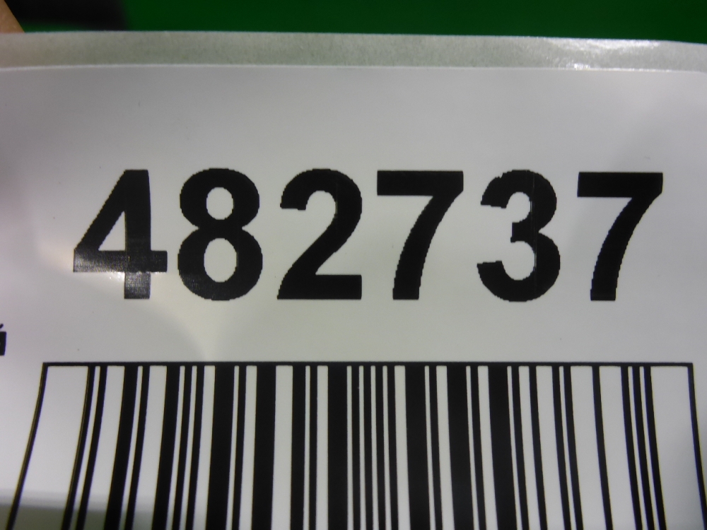 Решетка в бампер правая