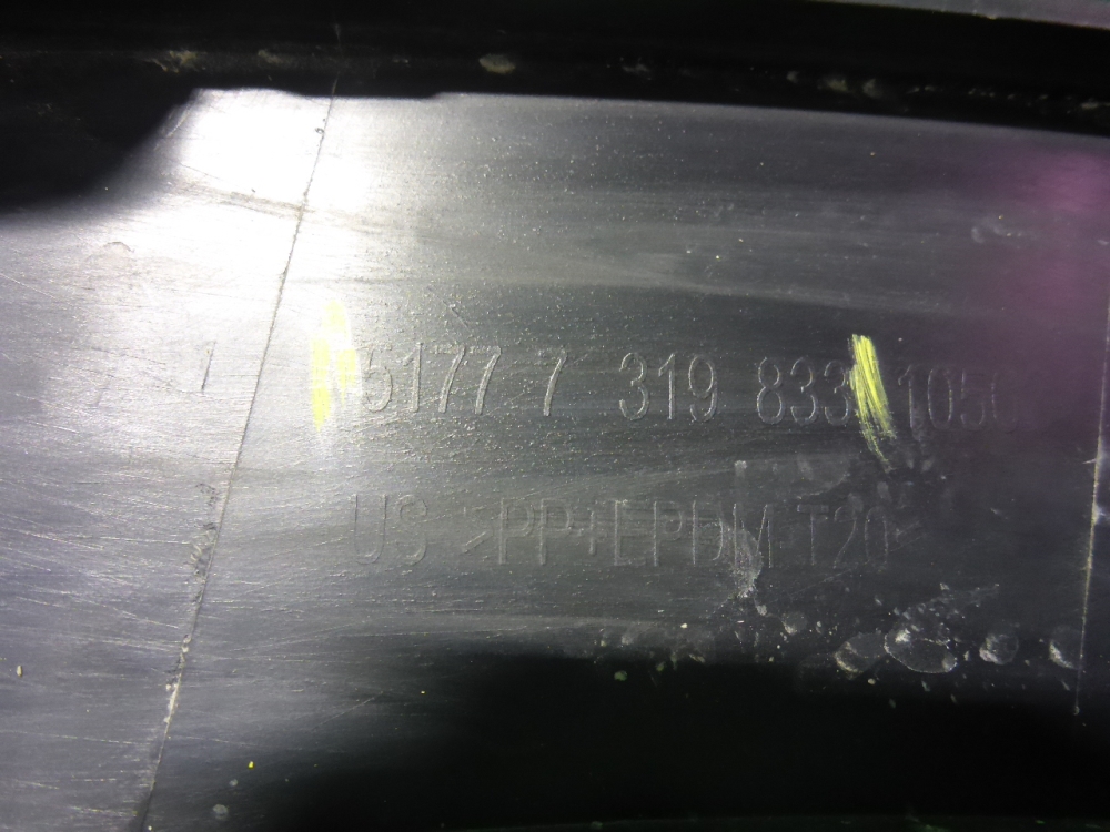 Накладка заднего крыла левого