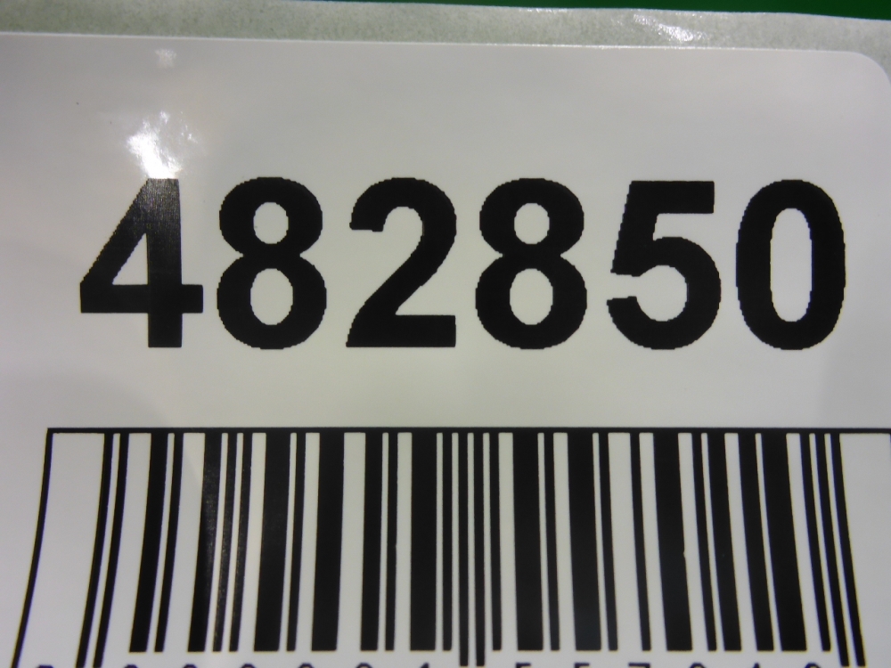 Накладка заднего крыла левого