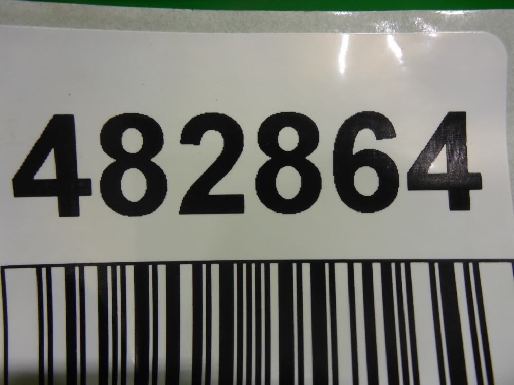 Накладка заднего бампера