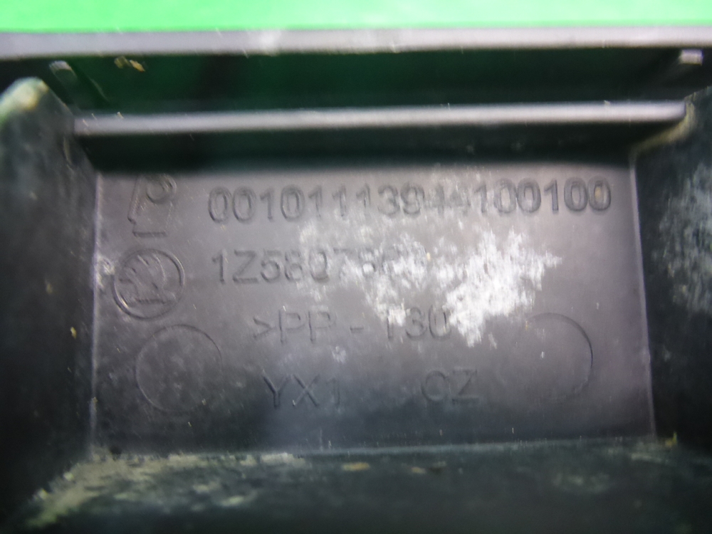 Кронштейн заднего бампера левый