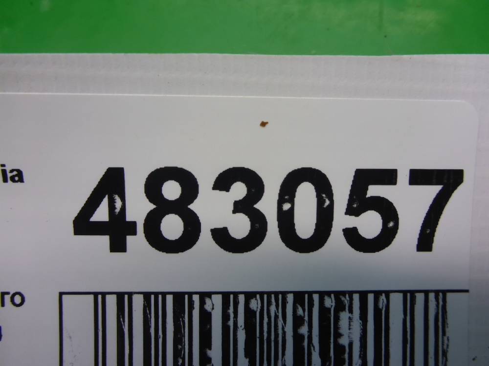 Кронштейн заднего бампера левый