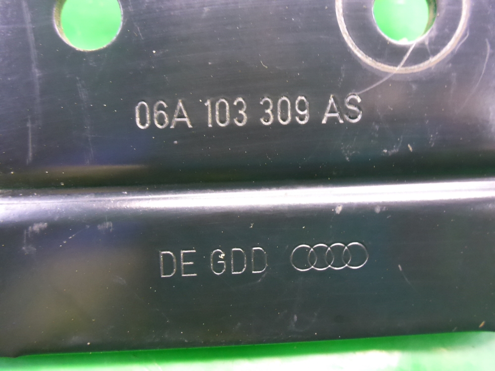 Кронштейн двигателя передний