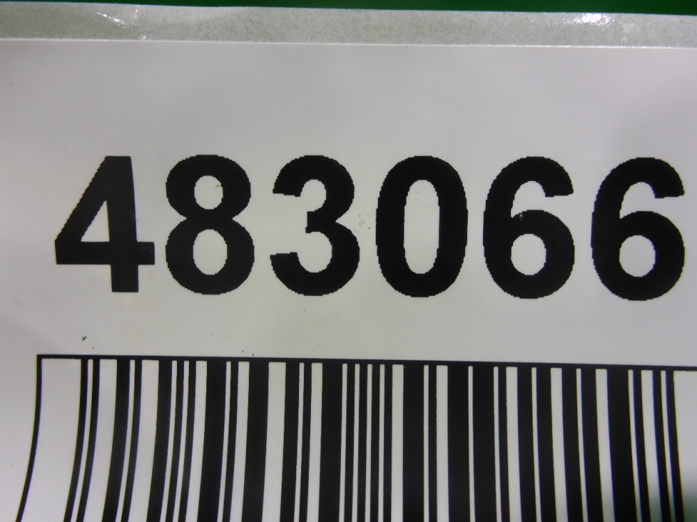 Брызговик задний правый