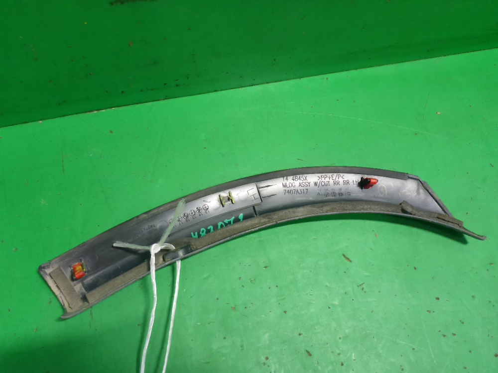 Накладка заднего бампера левая