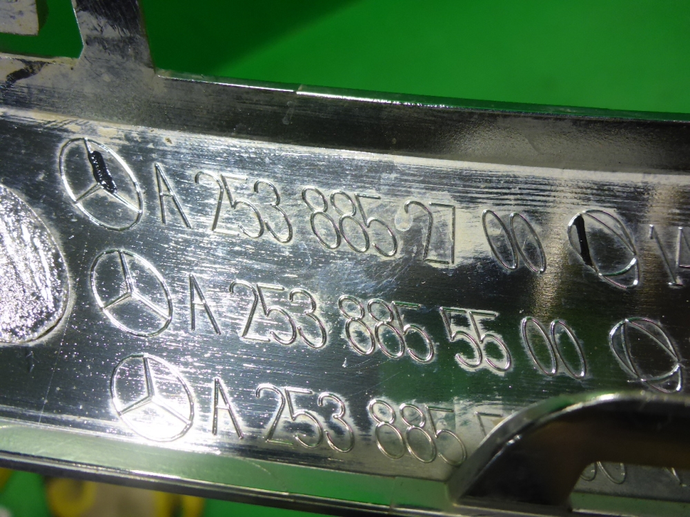 Накладка переднего бампера левая