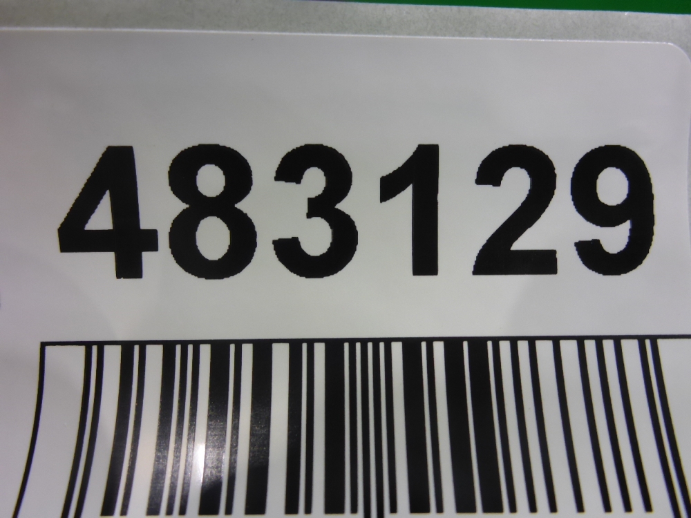 Решетка в бампер правая