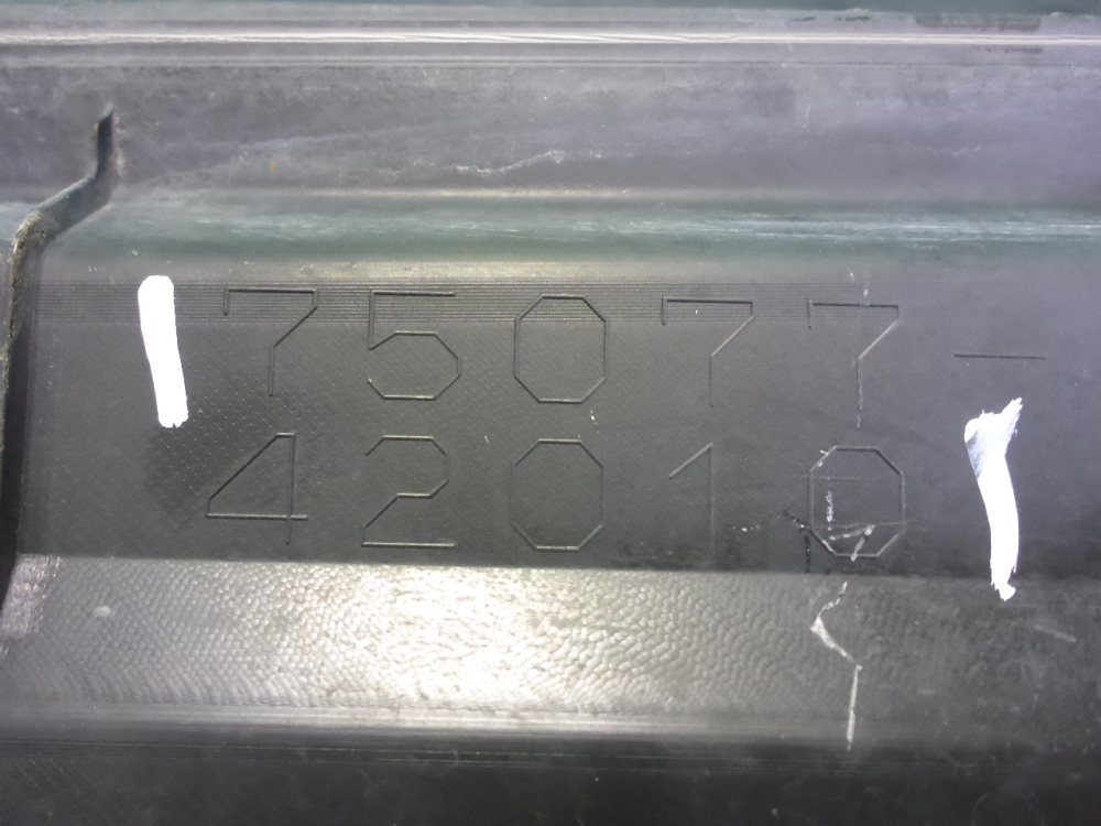 Накладка двери задней правой