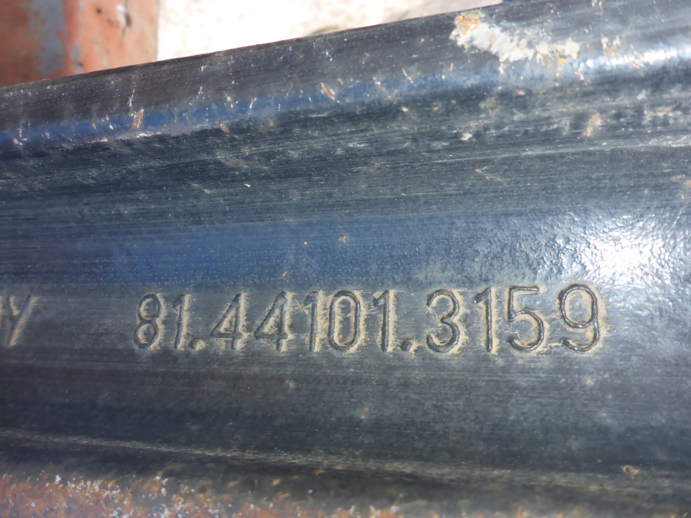 Балка подмоторная