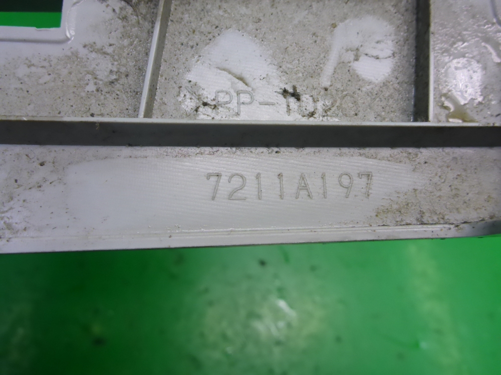 Обшивка стойки