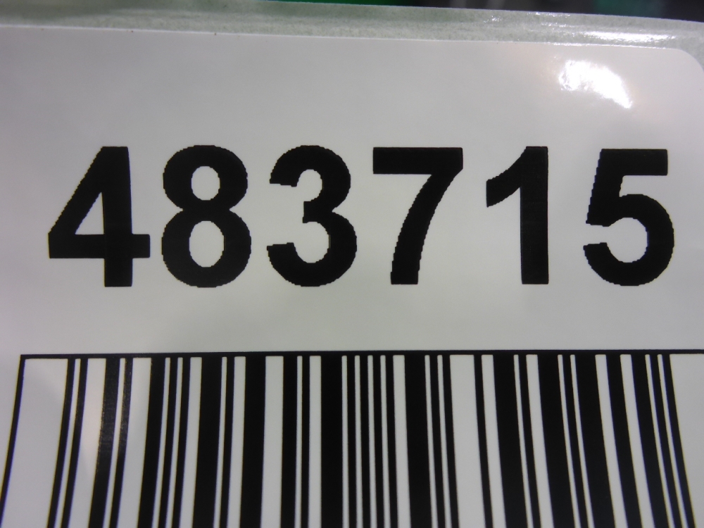 Накладка двери задней правой