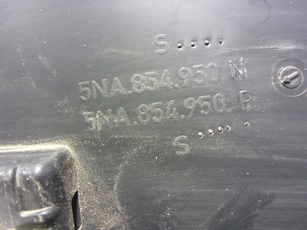 Накладка двери задней правой