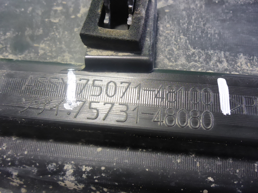 Накладка двери передней правой