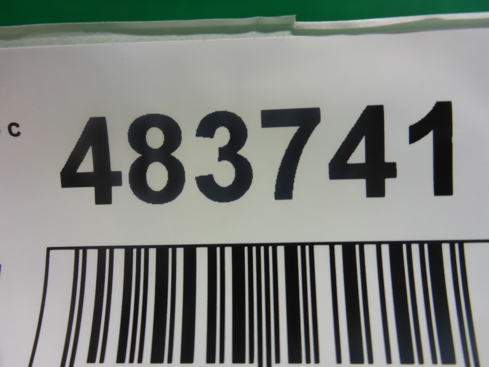 Накладка двери передней правой