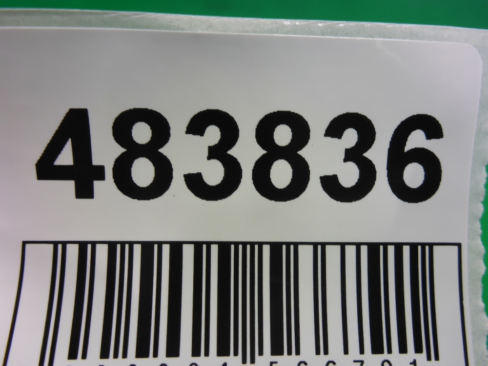 Кронштейн фар левый